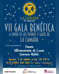 El viernes, VII Gala Benéfica de La Camada