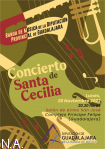 La Banda de Música de la Diputación celebará el lunes Santa Cecilia con un concierto