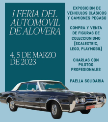 EVENTO GRATUITO: Feria del Automóvil en Alovera, los días 4 y 5 de marzo