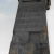 El antiguo monumento del alférez Jorge Porrúa en el barrio de los Manantiales
