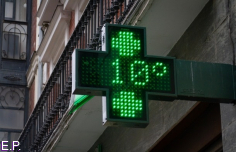 La AEMPS retira del mercado dos lotes de 'Fucidine' tras encontrar un resultado fuera de especificaciones en impurezas