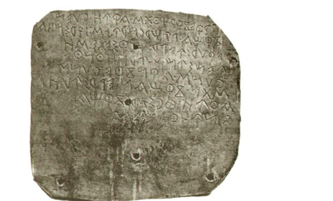 Cuélebre y el Bronce de Luzaga, la piedra de Rosetta celtíbera hecha canción