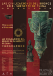El Museo de Guadalajara programa visitas guiadas a la exposición sobre las civilizaciones del bronce del suroeste de China