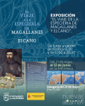 Alovera acogerá una exposición sobre el viaje de Magallanes y Elcano con motivo del V centenario de la primera vuelta al mundo