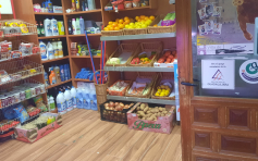 La Diputación amplía en diez días el plazo de las ayudas para comercios y servicios básicos en pueblos de menos de 500 habitantes