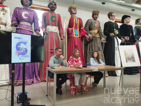 El programa de las Ferias y Fiestas de Guadalajara 2026 supera las 300 actividades