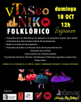 Sigüenza celebra este domingo el V Tasconiko Folklórico con jotas, dulzainas y bailes tradicionales